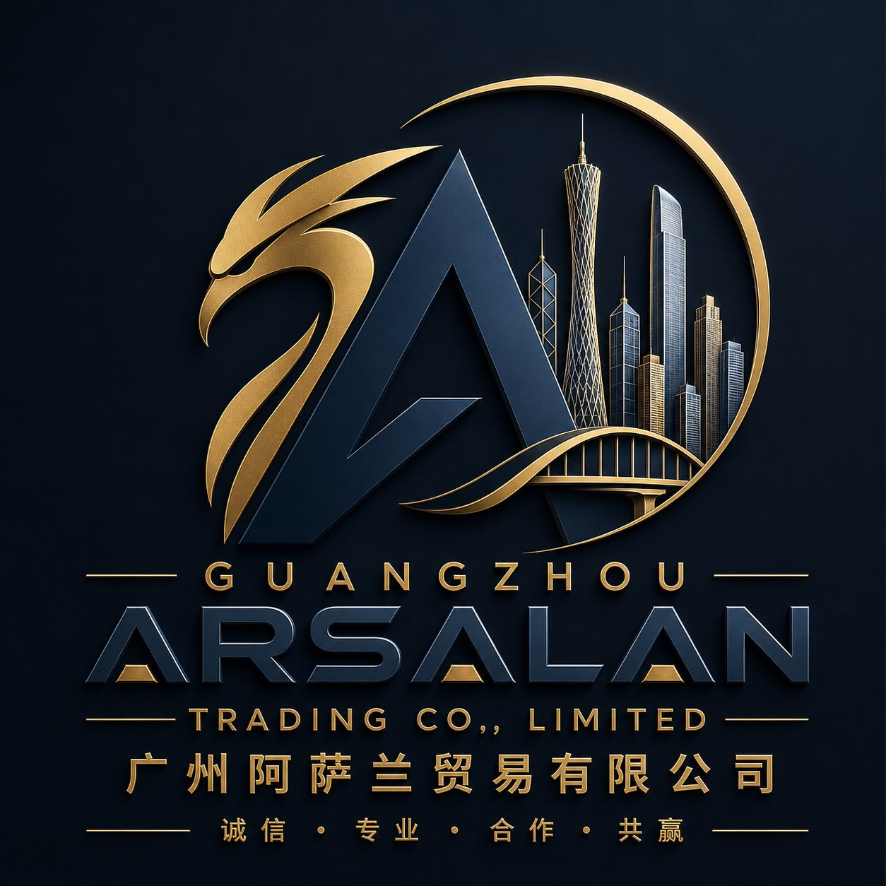 Guangzhou Arsalan Trading Co., Ltd. official logo